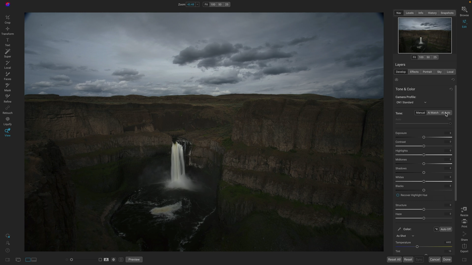 高性能处理引擎